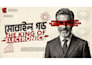 design eye catching youtube thumbnail for high CTR